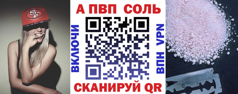 КЕТАМИН Сретенск