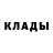 КЕТАМИН ketamine Gina Feddersen