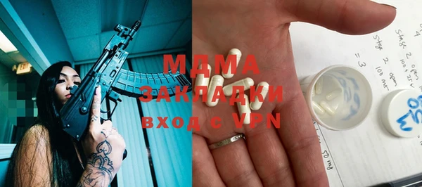 хмурый Волоколамск
