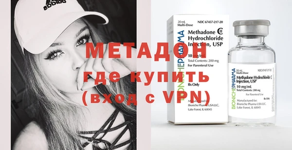 хмурый Волоколамск