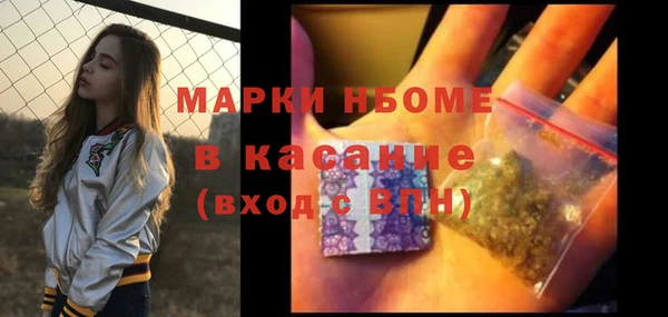спайс Богданович