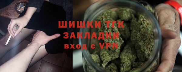 хмурый Волоколамск