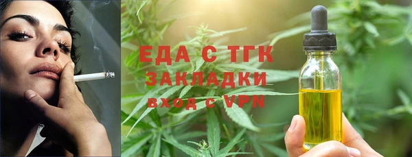 MDMA Козловка