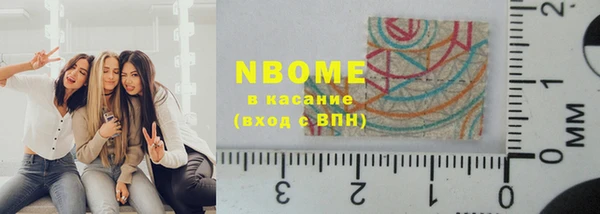 хмурый Волоколамск