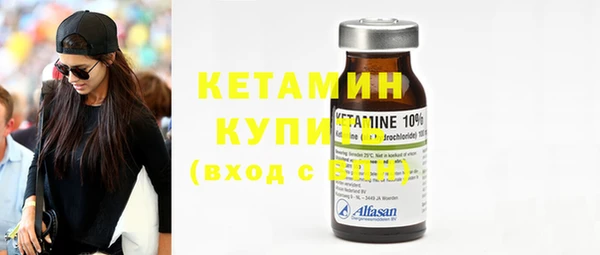 героин Кодинск