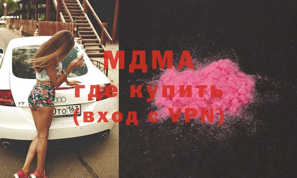таблы Бронницы