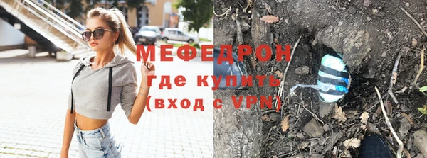 mdma Козельск
