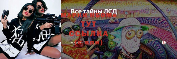 хмурый Волоколамск