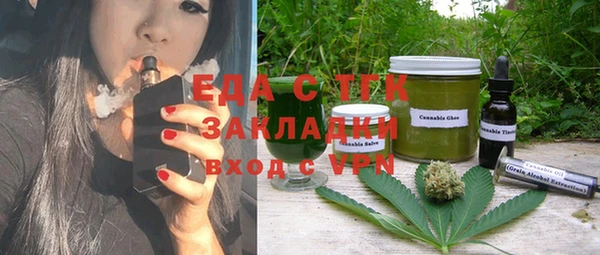 хмурый Волоколамск