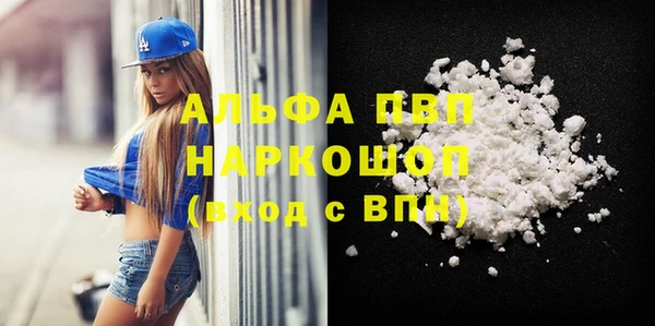 хмурый Волоколамск