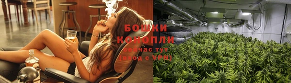 таблы Бронницы