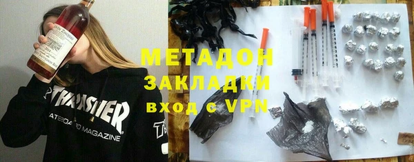 хмурый Волоколамск
